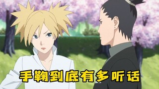 原来我爱罗一家都是这样的
