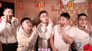 圆圆润润财运滚滚来 熊猫堂祝您元宵节快乐！【熊猫堂】