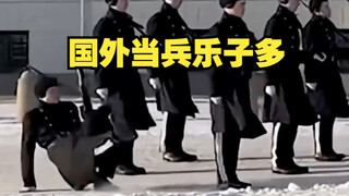 Phục vụ trong quân đội ở nước ngoài thật là thú vị!