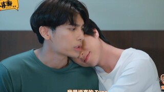 太喜欢这段了，少女攻也是攻，可爱的tharn，撒娇这方面自愧不如啊……绝美