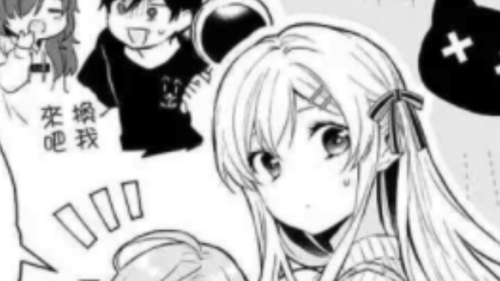 White love cute pinch (kiss)