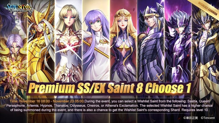 BANNER DE LA SEMANA: LISTA DE DESEOS CON PERSONAJES PREMIUM SS Y EX., SEMANA DE AHORRO. SSAKOTZ