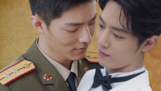 Double Gu｜Xiao Zhan Narcissus｜Penyalahgunaan Manis｜ "Pertunangan yang Valid" Asli Episode 19