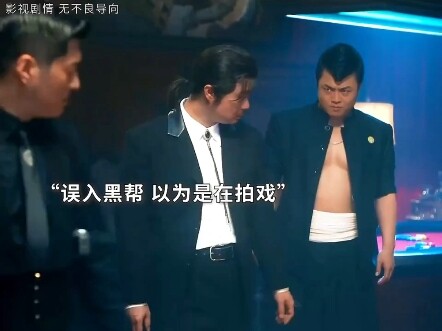 “ถ้าคุณชอบมีดนี้จริงๆ ฉันให้คุณได้นะ”