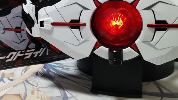 After the reprint, the 350?300 most recommended knight belt may be dropped! [Kamen Rider DX Ark Driv