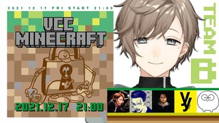 VCC Minecraft | ポイントを奪い合え！って感じのマイクラらしい！【にじさんじ/叶】