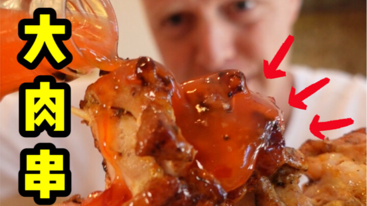 He shows up again just when one person swallows ten thousand!