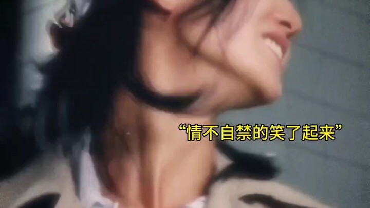 “เผลอหัวเราะออกมาระหว่างถ่ายทำ กลับกลายเป็นฉากละครร้องไห้ระดับตำรา”