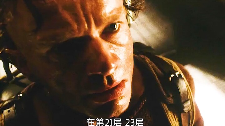 This Alien is way too smart #Alien