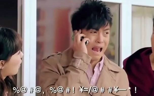 [Love Apartment] Hilarious iconic scenes—when you’re in a bad mood, just watch Love Apartment!