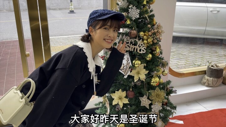 [Shen Yue] ทำอะไรบางอย่างที่เป็นคริสต์มาสภายใต้เงื่อนไขที่จำกัด