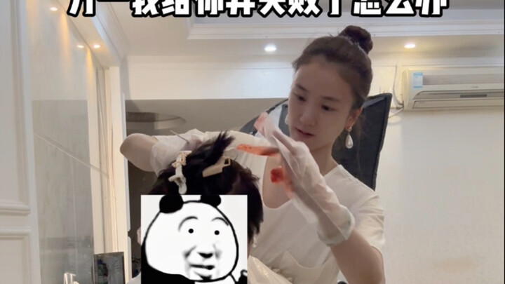 Beginner Tony Teacher's Hair Dyeing Experience