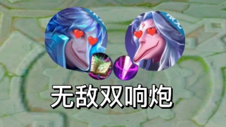 什么先消耗？满血即是哥们的斩杀线！！！