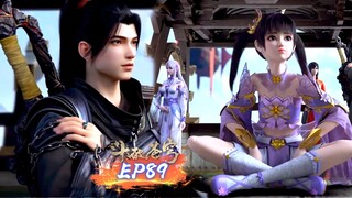 ⚔️斗破EP89超前爆料！蕭炎新建模來襲！帥氣逼人！你算什麼東西，也敢與炎帝叫板？！|Battle Through Heavens 【MULTI SUB】 斗破苍穹年番2