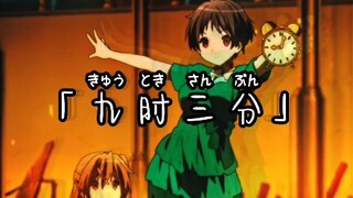 ⚡学姐好跨⚡