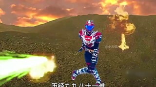 【迪迦野史】野瑞变身成为炎龙侠，卡莲入侵TPC系统！
