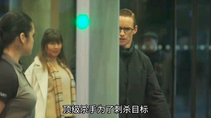 Kẻ sát thủ hàng đầu rốt cuộc có thể tàn nhẫn đến mức nào để đạt được mục tiêu? "Bí ẩn" "Suy luận" "N