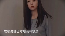 最新一集终于同床共枕了，嘴毒老婆可不喜欢哦