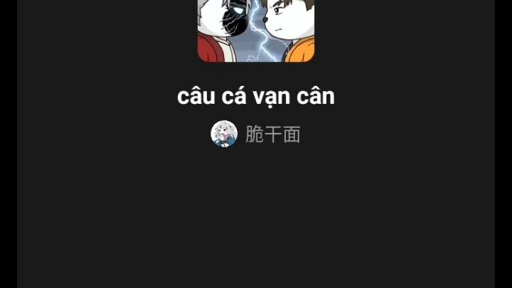 câu cá vạn cân builda#BuildaGame#钓魂#39327369