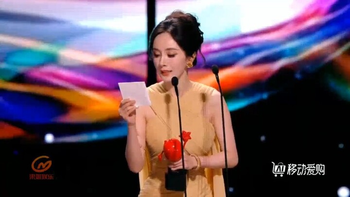 Yang Mi, iQiyi Screaming Night 20251206