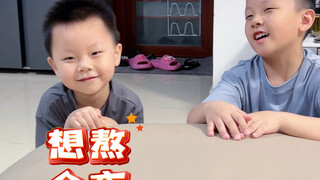 For little kids, staying up late is such a blissful experience~