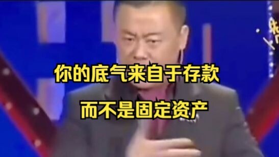 The version was way ahead of its time; I couldn't understand it at all back then.