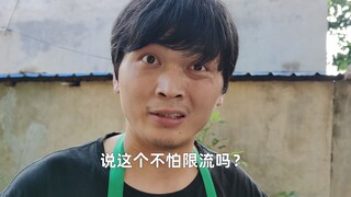 "ดูสิว่ามันเลียอย่างมีความสุขขนาดไหน"