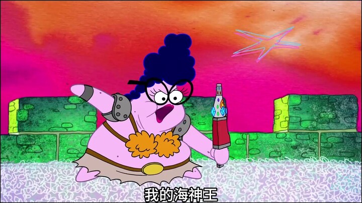 Patrick's mom unexpectedly bursts into the Ancient Battlefield—who knew she was so powerful!