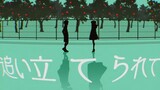 Yofukashi no uta episode 1 sub indo