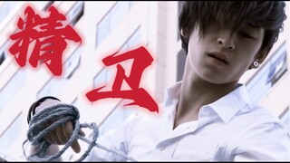 【毛骗/小宝/精卫】“至填没在大海，似我的哀。”