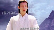 古晋终于知道了阿音是被陷害的,可终归是迟来的深情比草J.....