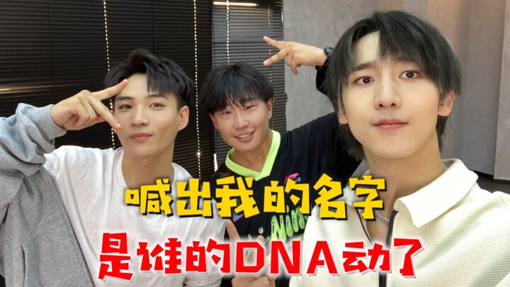 What do you think of the final wink?