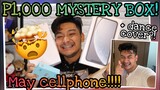 DREAM COME TRUE MYSTERY BOX 2020! (FREE PHONE!!!) + DANCE CONCERT by me! Ey!