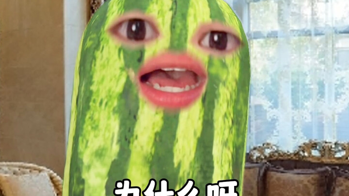 أبي، تم فصلك!