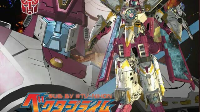 Transformers Galaxy Force Episode 01