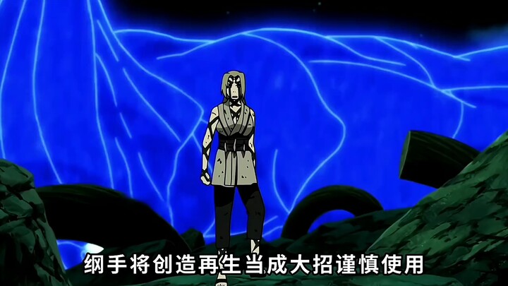 柱间的真正死因揭秘！纲手身上藏有重要细节，斑爷才是最大赢家