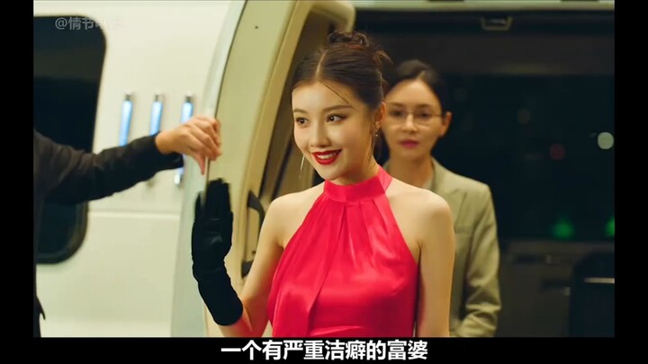 A wealthy woman with severe cleanliness obsessions is kidnapped and thrown into a stinking garbage d