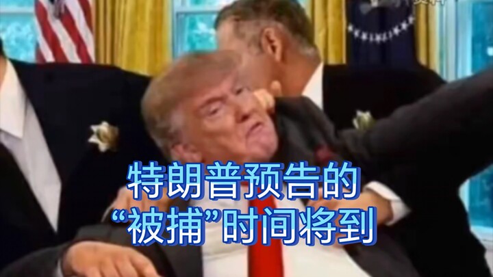 Trump’s predicted “arrest” date is approaching—new post calls for civil war as hordes of “Trump fans