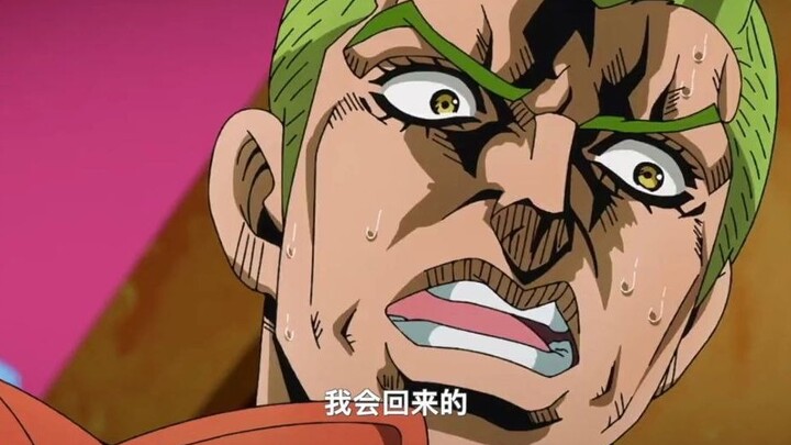 Kishibe Rohan is not moving? Kishibe Rohan is running around