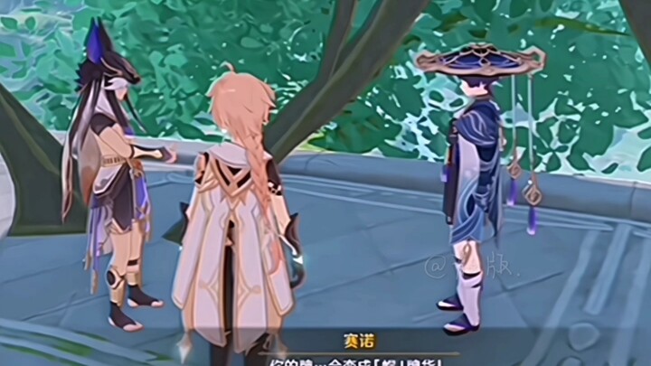 "تُش، قلتُ لك مش هضرب..." (الهرة الصغيرة غاضبة)