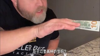 Haima International Media | Overseas bloggers demonstrate dangerous outdoor activities! Beware of st