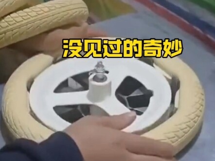 นี่คืองานมหัศจรรย์ที่พวกคุณไม่เคยเห็นใช่ไหม?