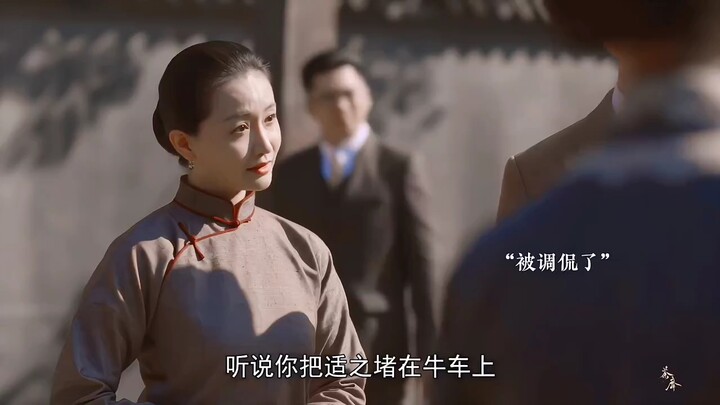 “Ngay cả trong thời đại đầy những lời bàn tán và ràng buộc bởi tư tưởng phong kiến này, phu nhân vẫn