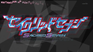 EPS 6 || SACRED SEVEN  || SUB INDO