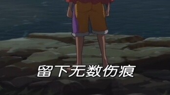 One Piece animation has two EDs sung by the same singer after 25 years.