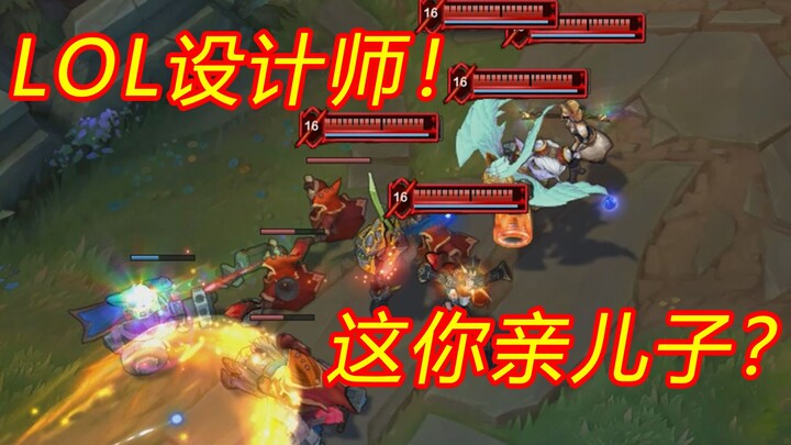 One big kill takes down five enemies! Infinite flight range! Instant kills across the entire map!