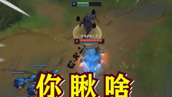 【觅渡】我就看他一眼，他开个疾跑就冲过来了