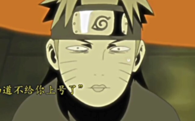 Chín chiếc loa được bật lên và Naruto chết lặng trước hành động này.