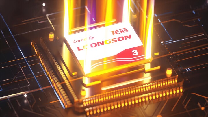 🫡 Major Breakthrough in Fully Independent and Controllable “CPU” with the “Loongson 3C6000”❗️