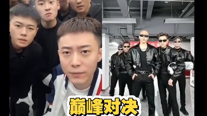 Maaf, saya datang untuk menantang! Ayo, siapa yang takut! Pertarungan puncak～